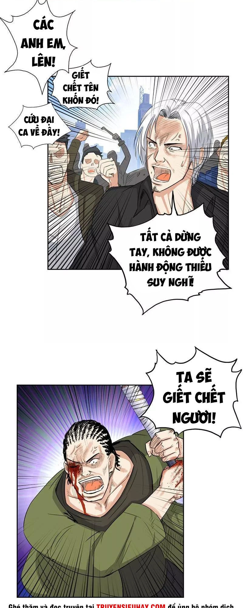 Học Viện Cao Thủ Chapter 49 - 3