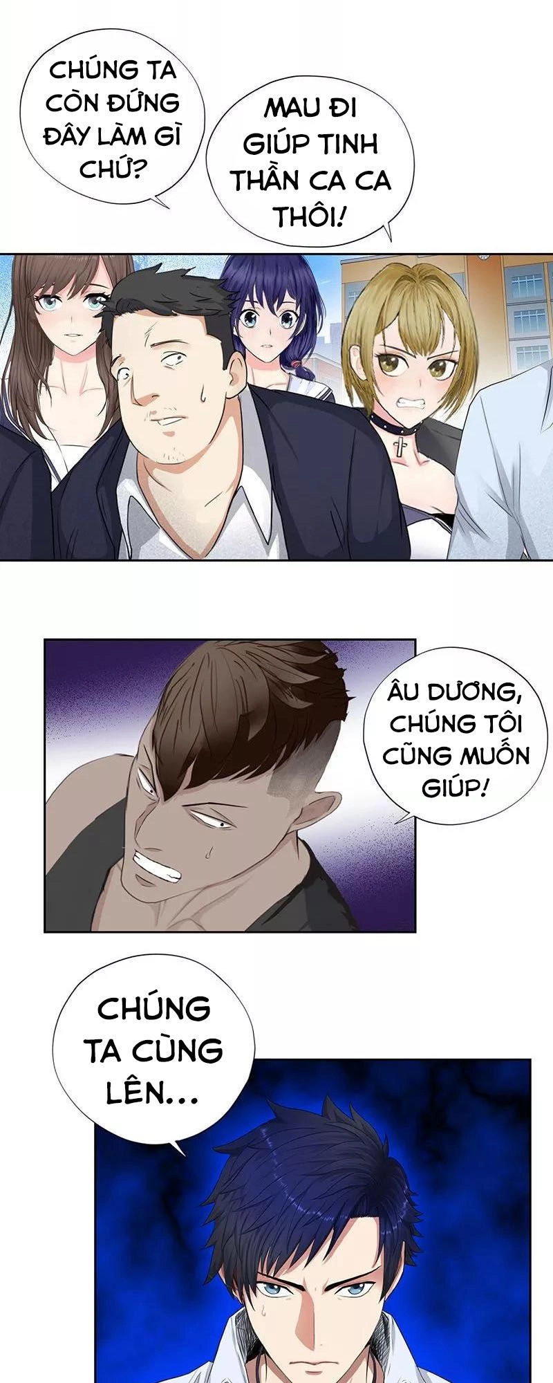 Học Viện Cao Thủ Chapter 49 - 13