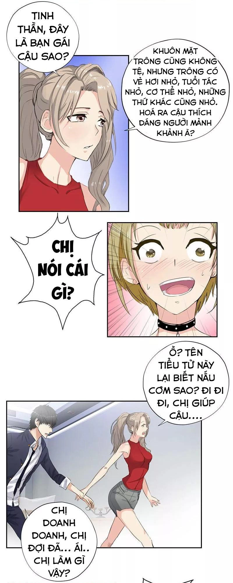 Học Viện Cao Thủ Chapter 51 - 14