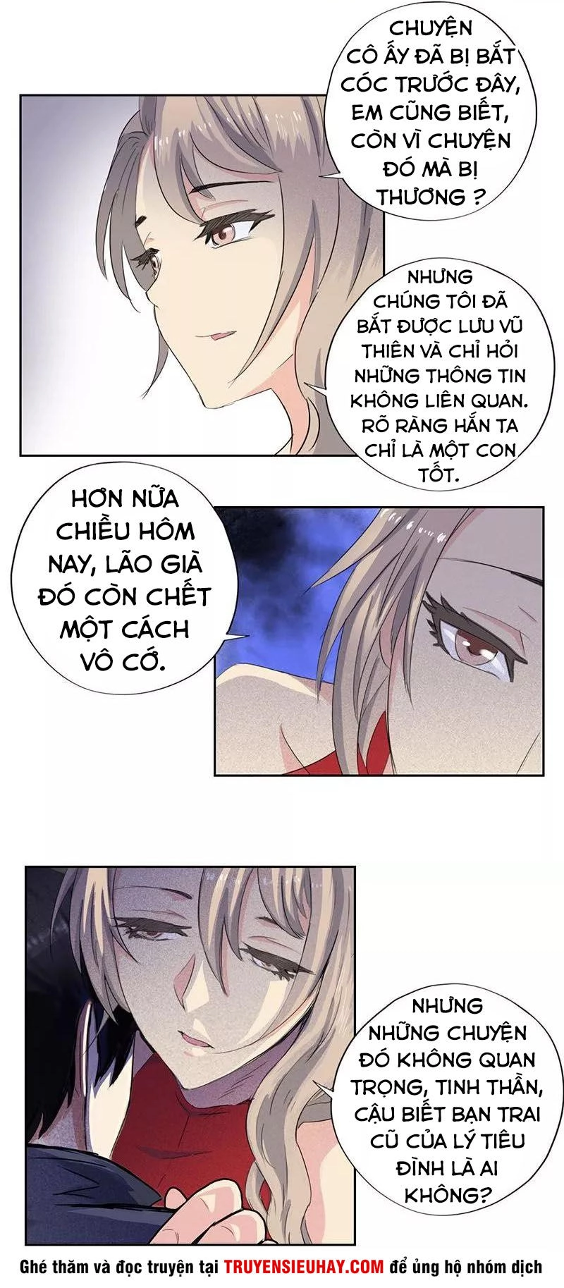 Học Viện Cao Thủ Chapter 51 - 24