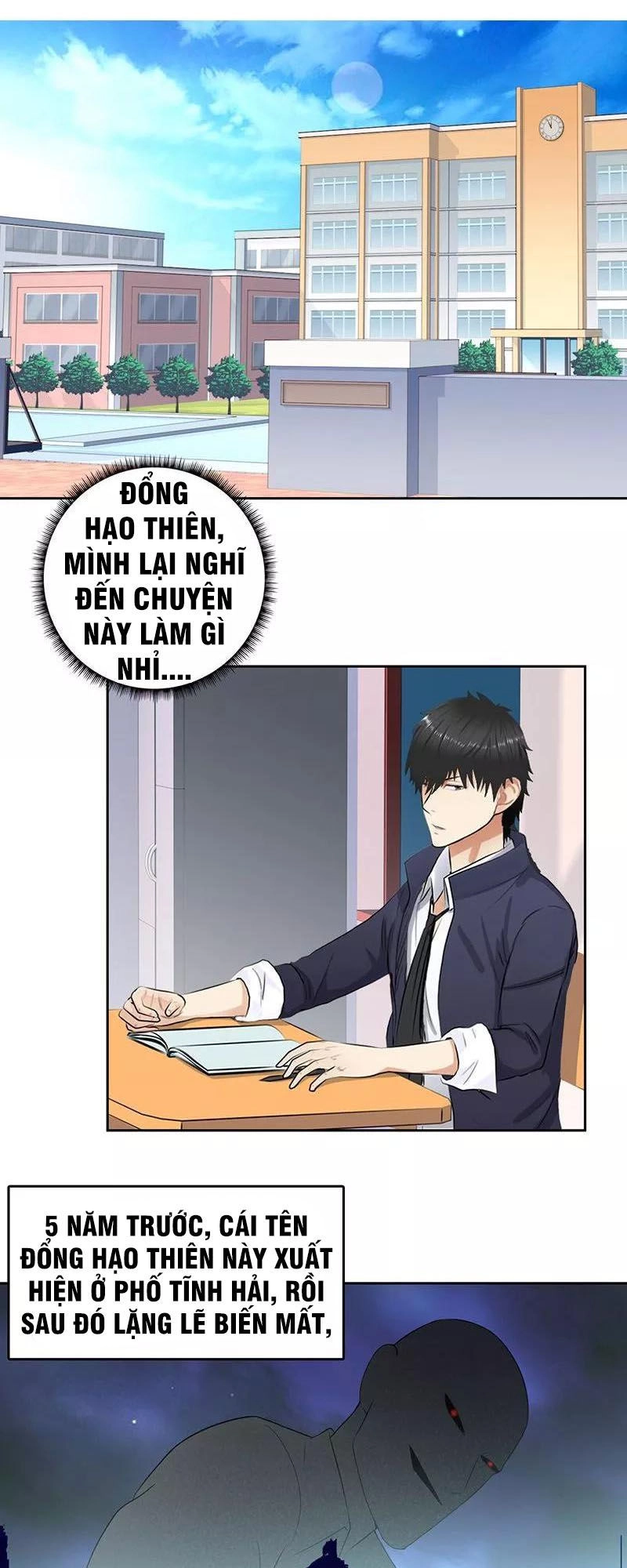 Học Viện Cao Thủ Chapter 52 - 1