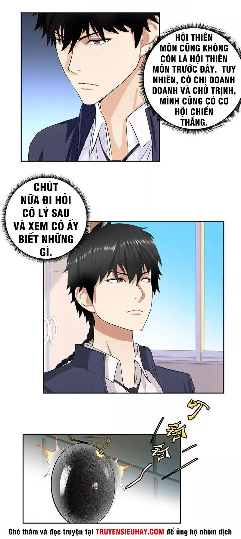 Học Viện Cao Thủ Chapter 52 - 5