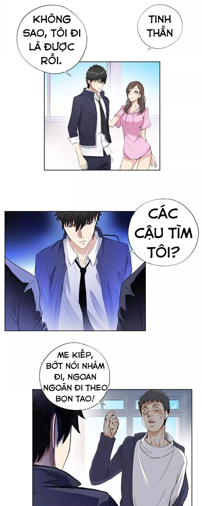 Học Viện Cao Thủ Chapter 52 - 11