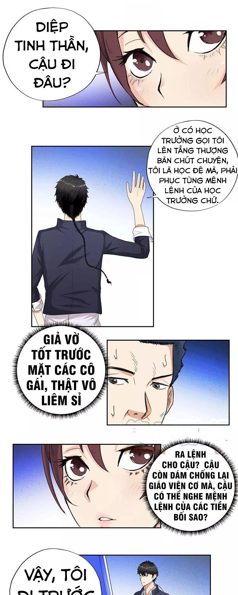 Học Viện Cao Thủ Chapter 52 - 19