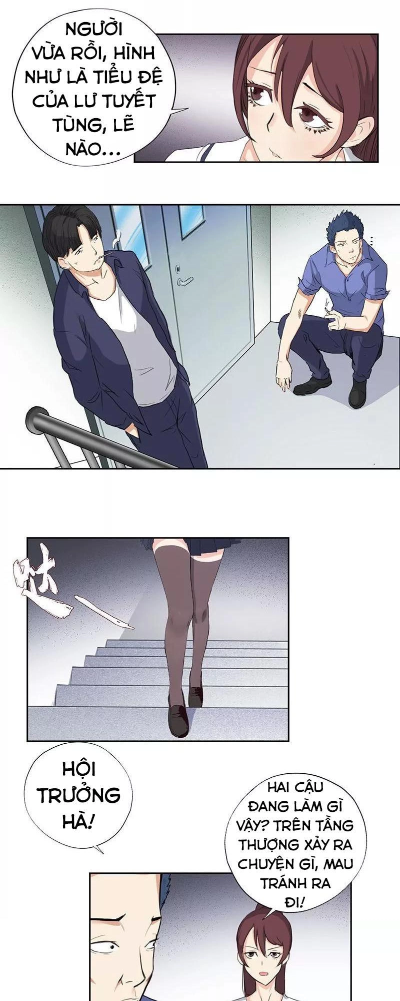 Học Viện Cao Thủ Chapter 52 - 21