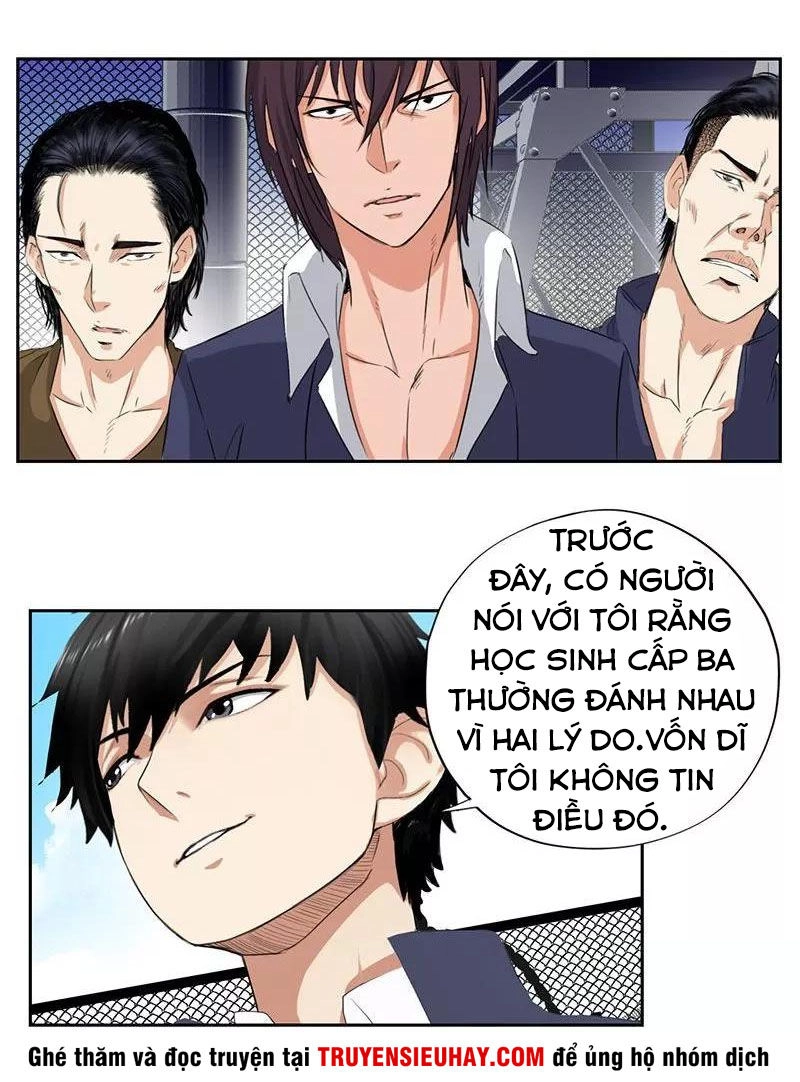 Học Viện Cao Thủ Chapter 53 - 1