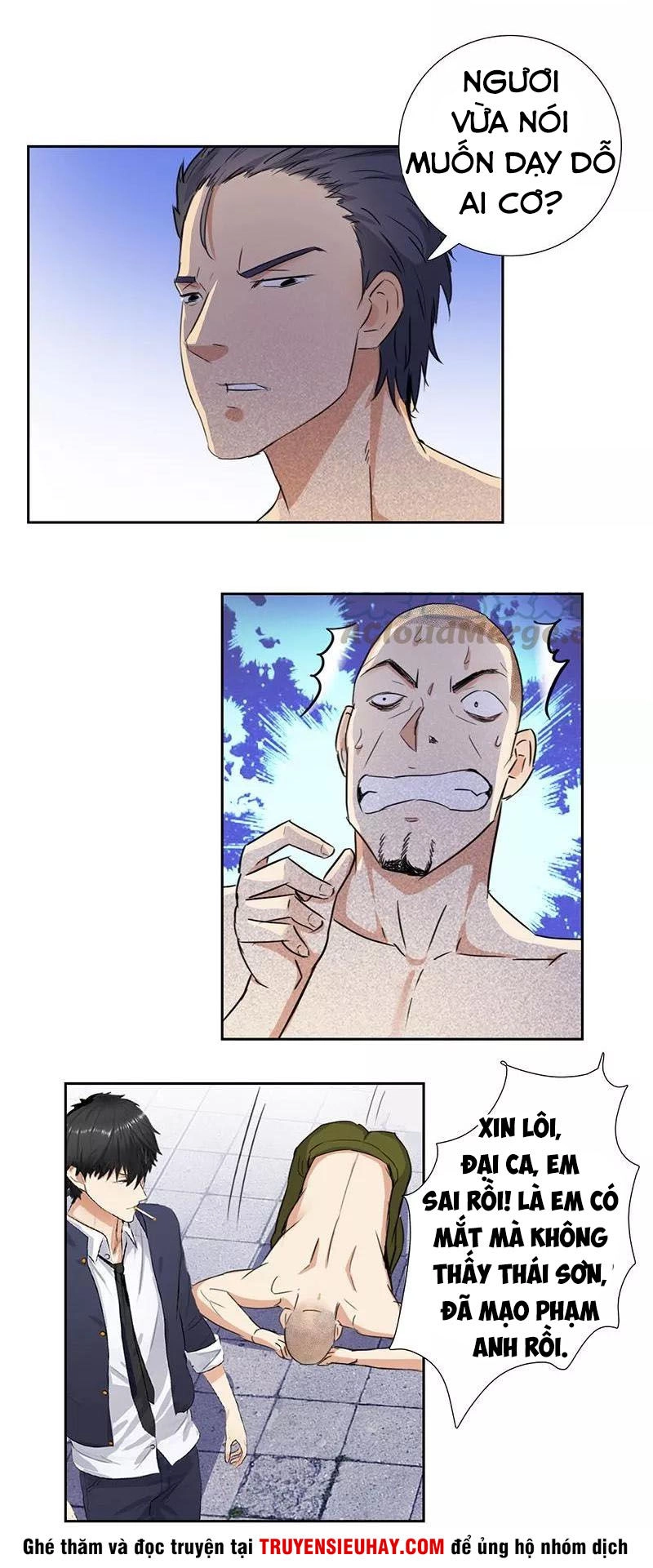 Học Viện Cao Thủ Chapter 56 - 11