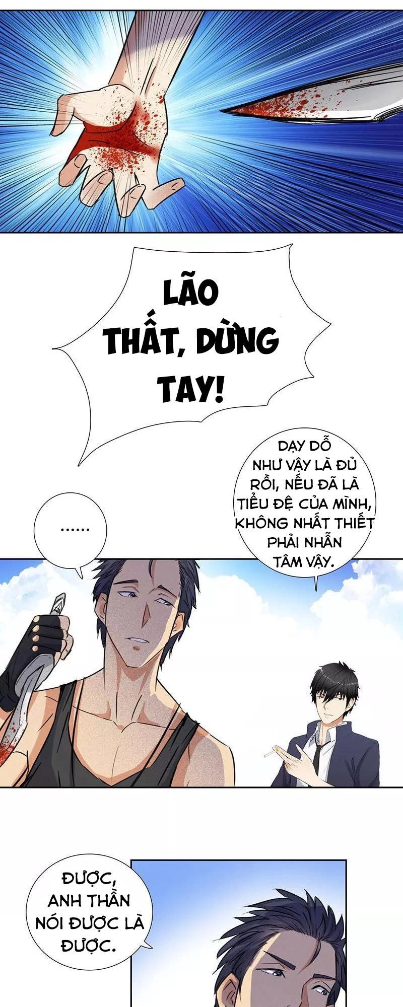 Học Viện Cao Thủ Chapter 56 - 16