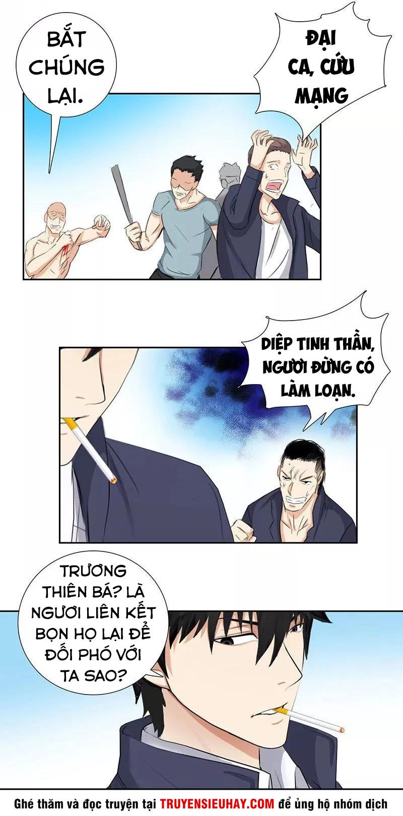 Học Viện Cao Thủ Chapter 57 - 3