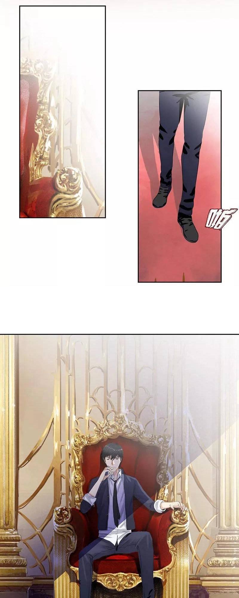 Học Viện Cao Thủ Chapter 57 - 20