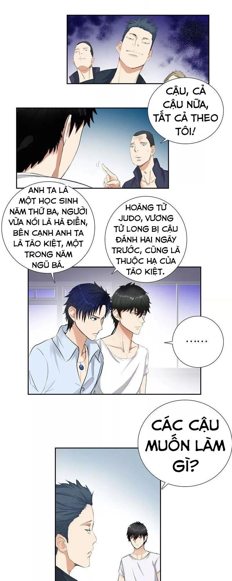 Học Viện Cao Thủ Chapter 60 - 3