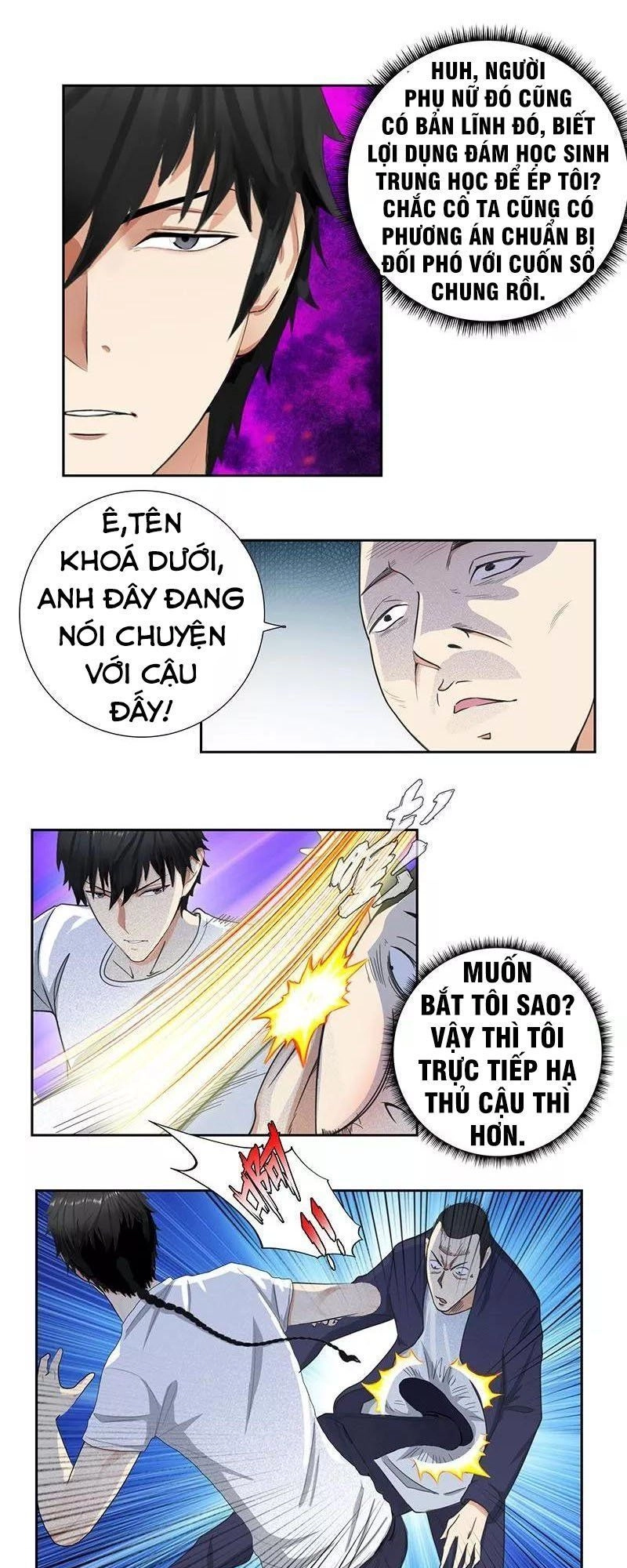 Học Viện Cao Thủ Chapter 60 - 5