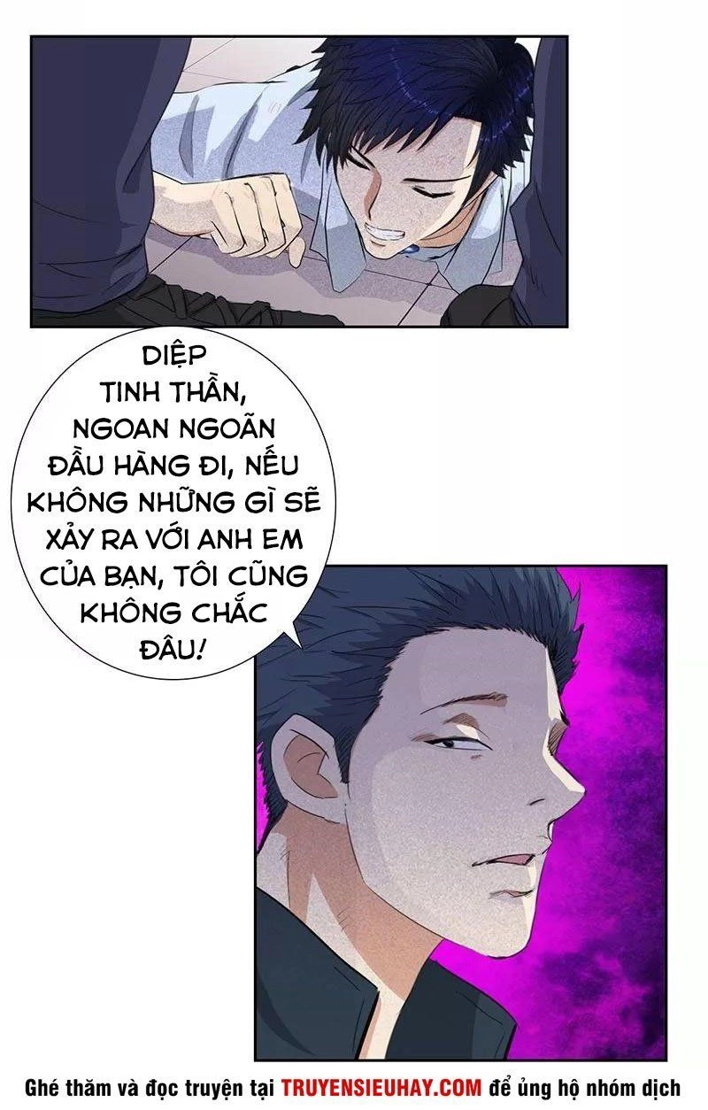 Học Viện Cao Thủ Chapter 60 - 23