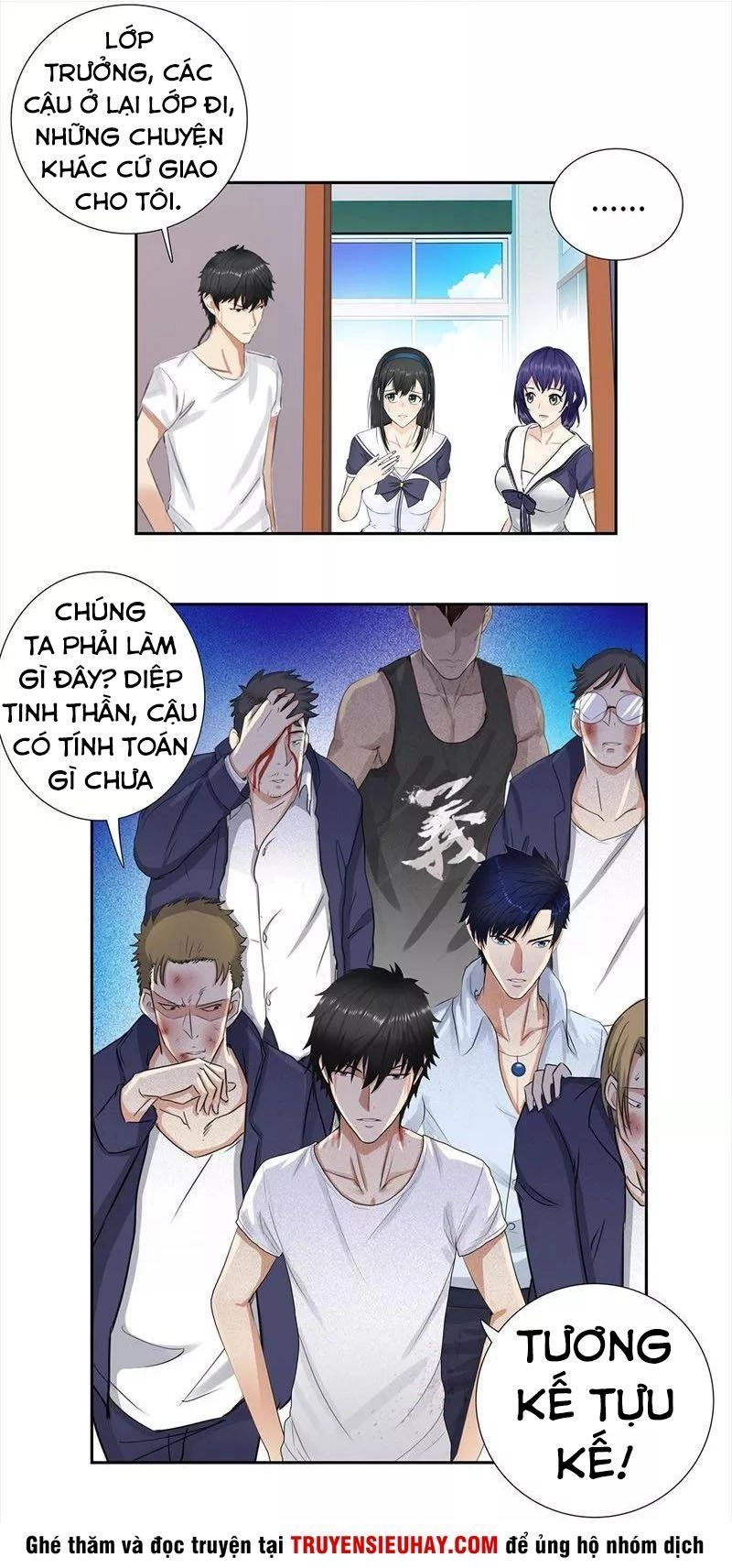 Học Viện Cao Thủ Chapter 61 - 17