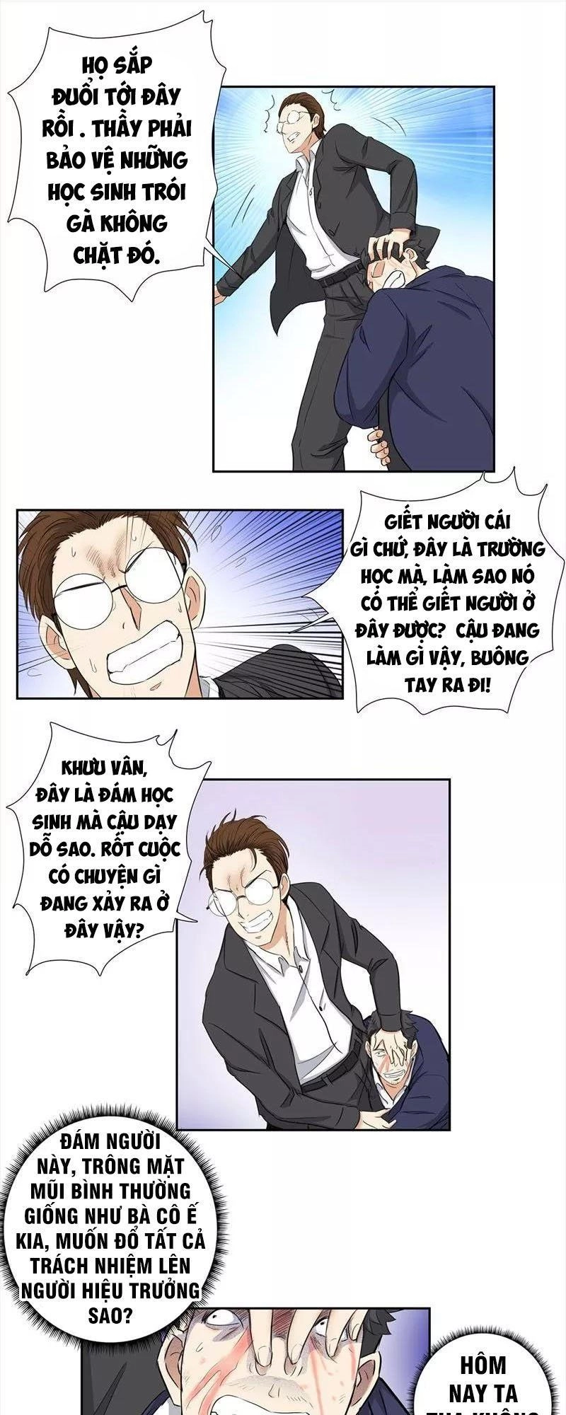 Học Viện Cao Thủ Chapter 62 - 3