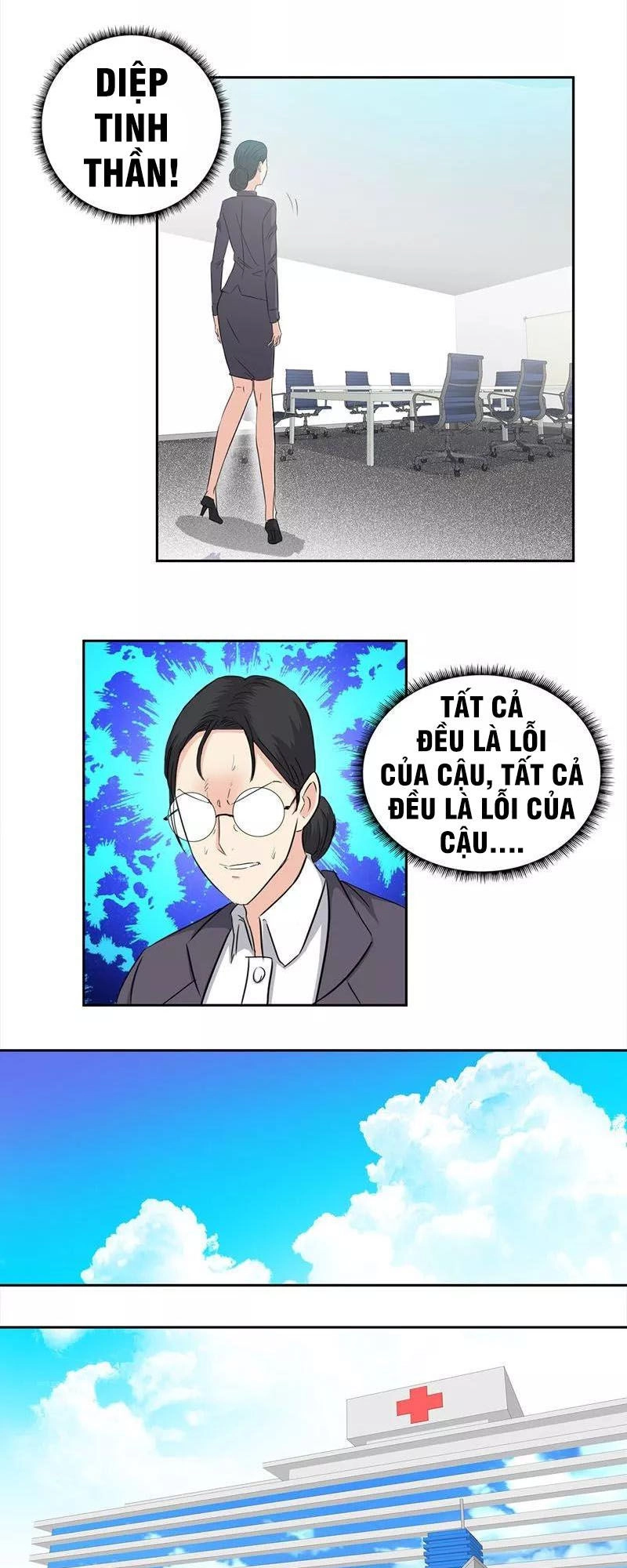 Học Viện Cao Thủ Chapter 63 - 4