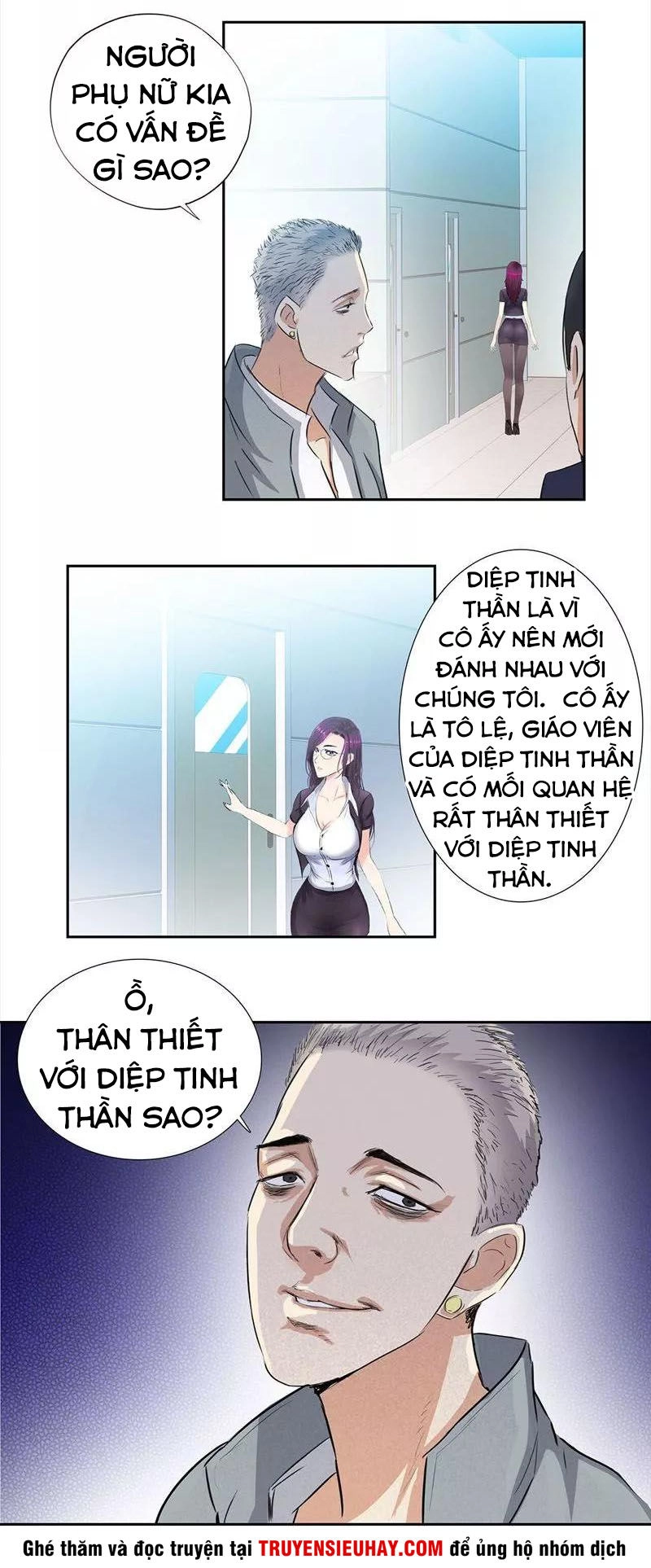 Học Viện Cao Thủ Chapter 63 - 18