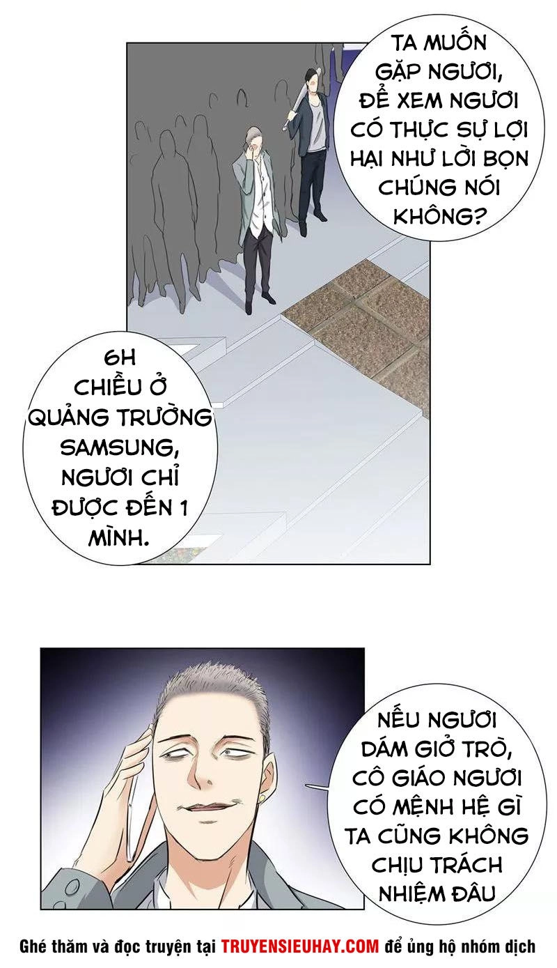 Học Viện Cao Thủ Chapter 64 - 13