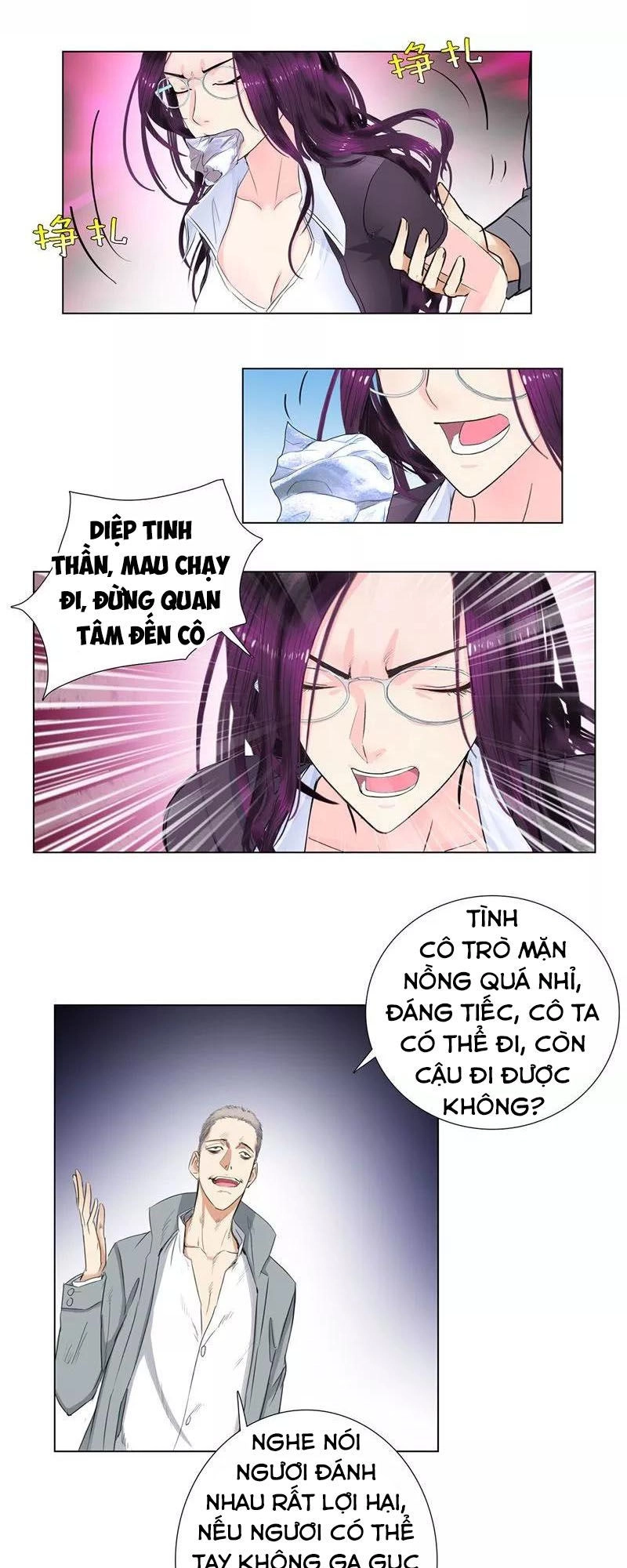 Học Viện Cao Thủ Chapter 64 - 17