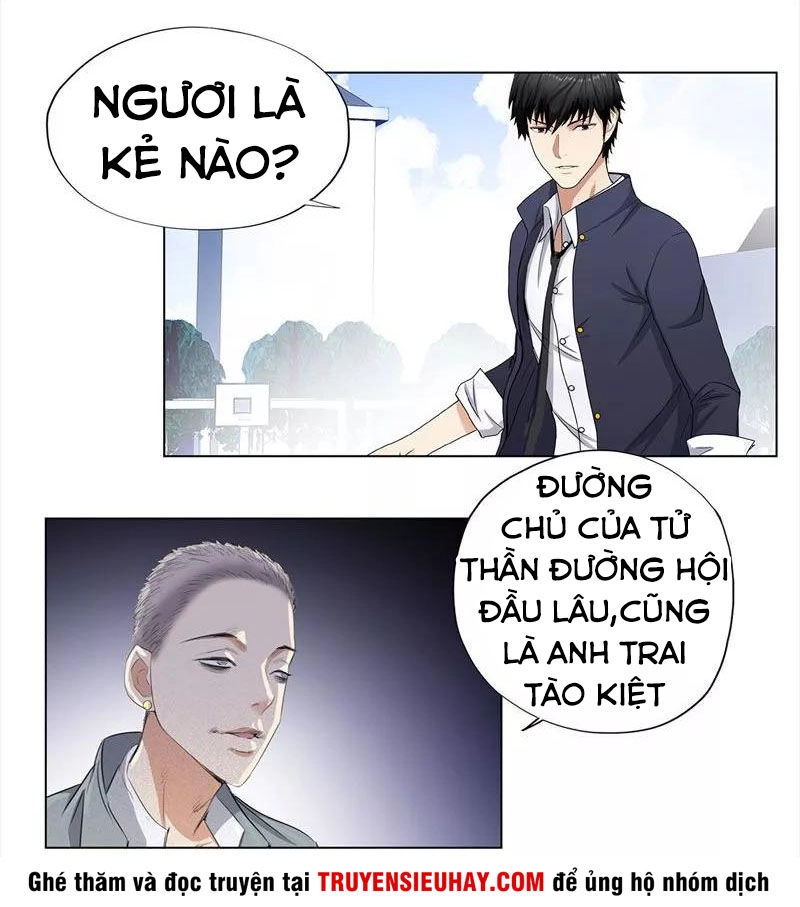 Học Viện Cao Thủ Chapter 65 - 1