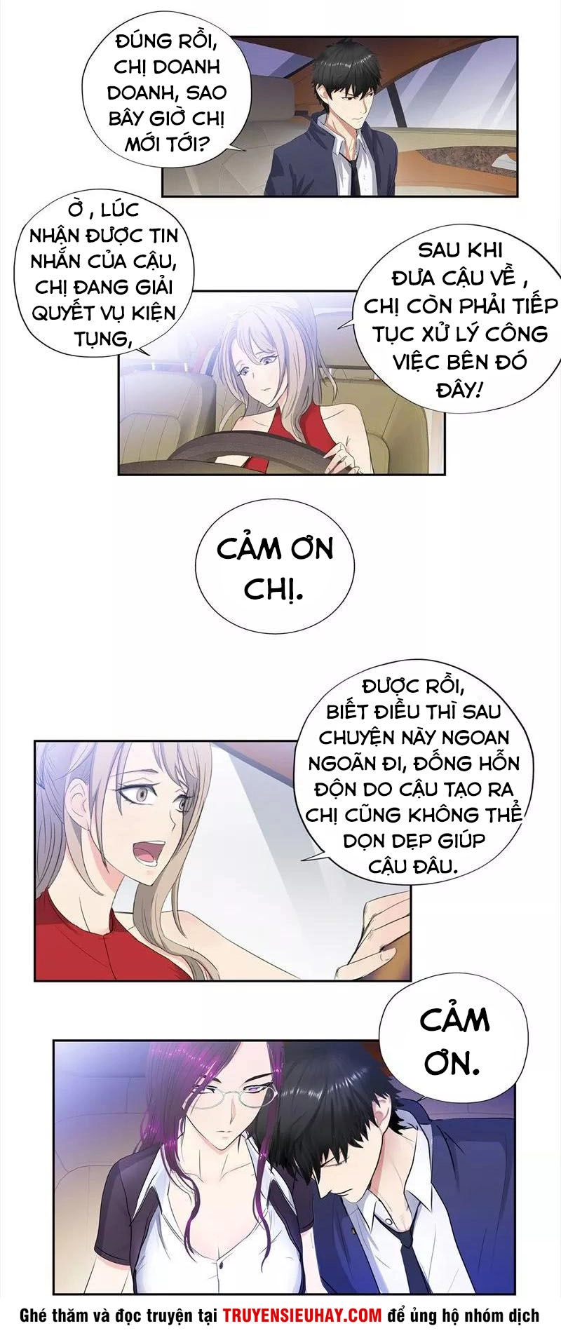 Học Viện Cao Thủ Chapter 66 - 12