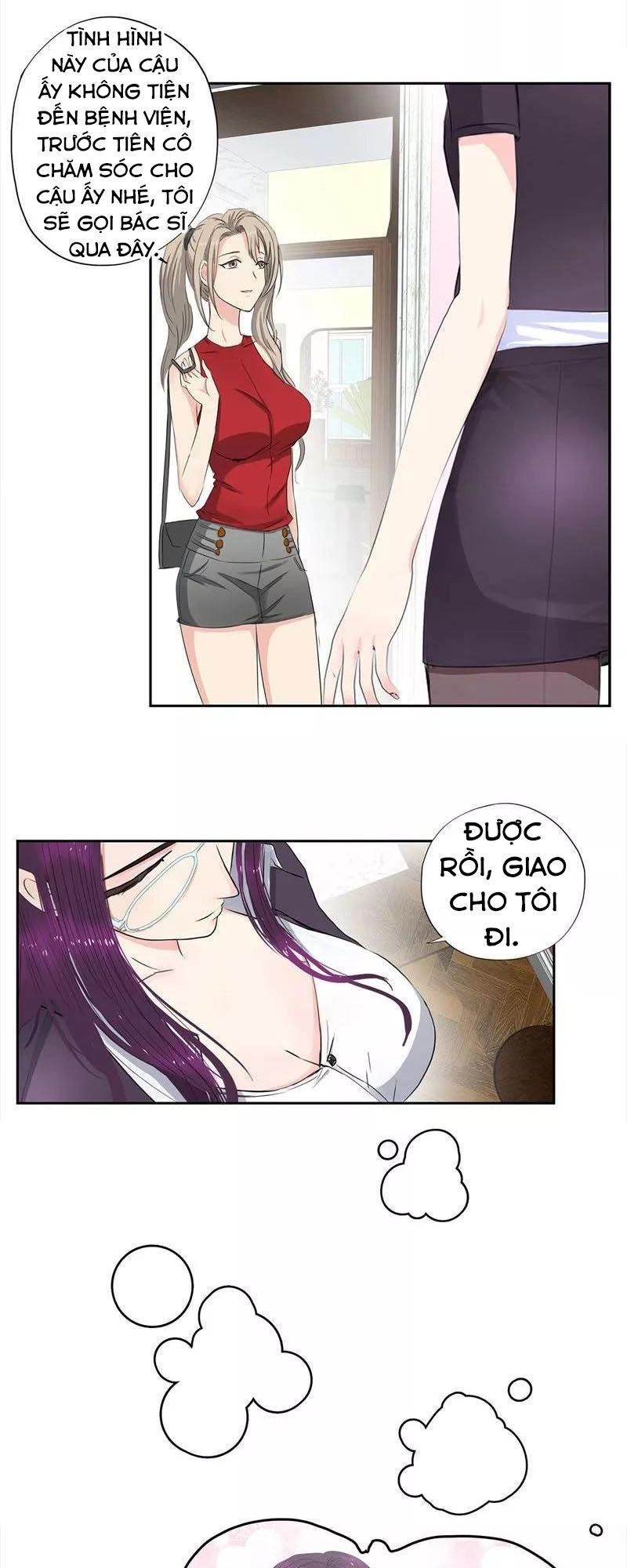 Học Viện Cao Thủ Chapter 66 - 14