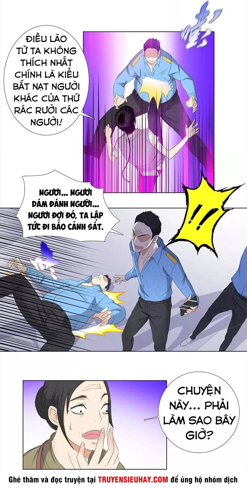 Học Viện Cao Thủ Chapter 67 - 11