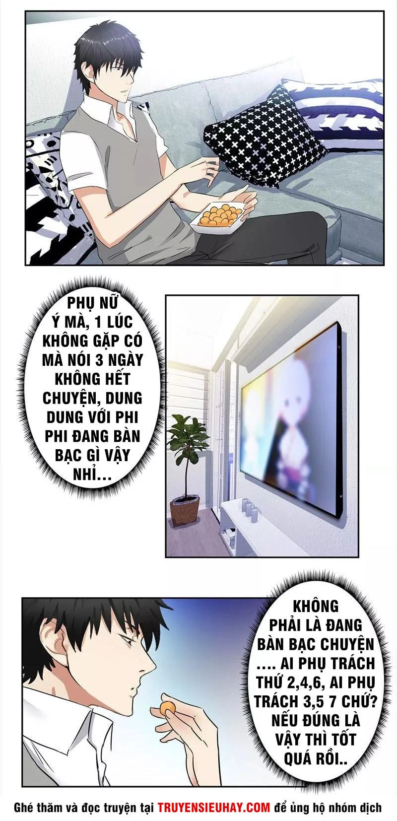 Học Viện Cao Thủ Chapter 68 - 1