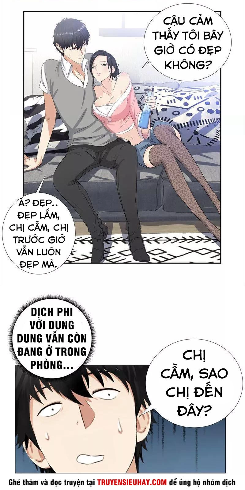 Học Viện Cao Thủ Chapter 68 - 3