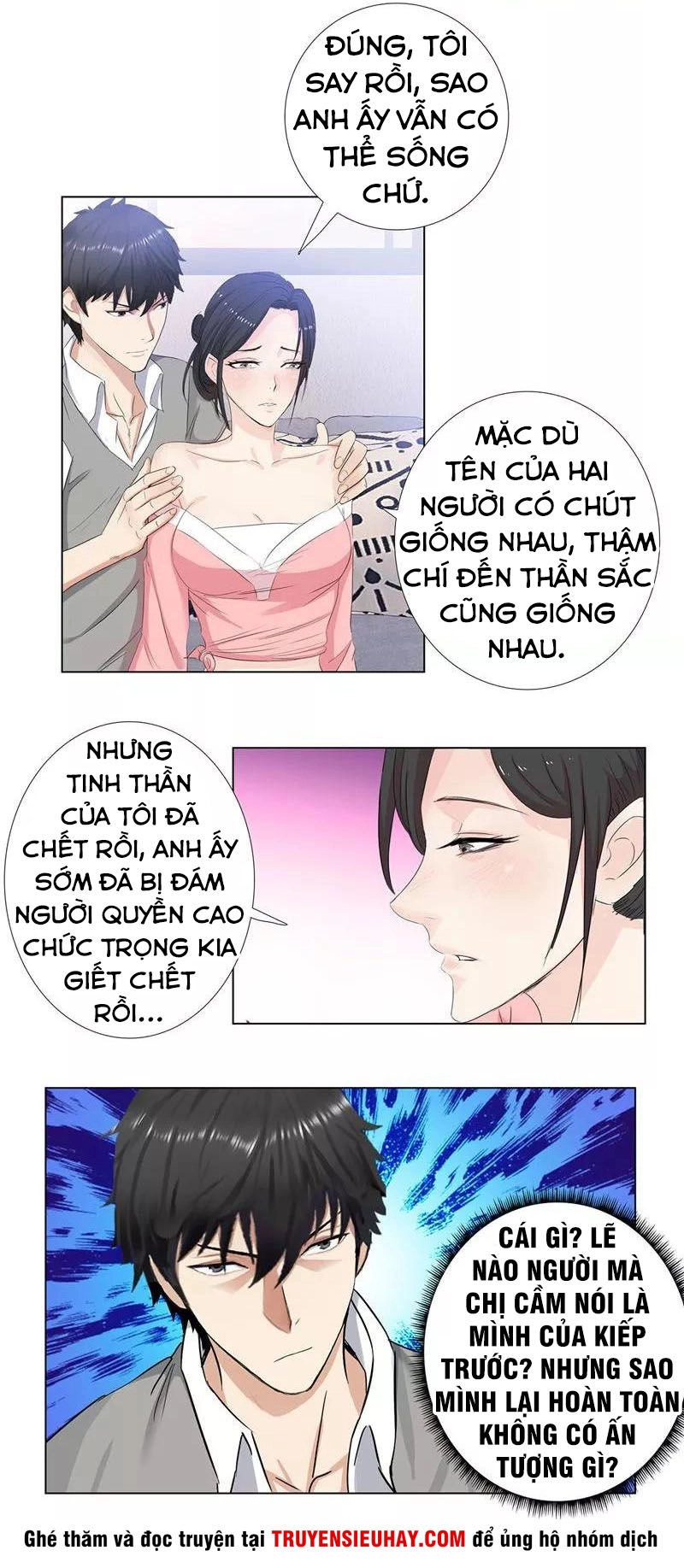 Học Viện Cao Thủ Chapter 68 - 6