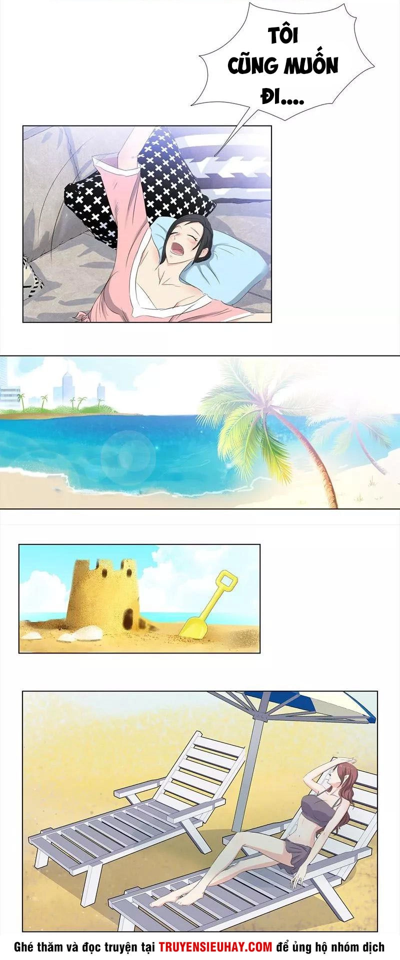 Học Viện Cao Thủ Chapter 68 - 12