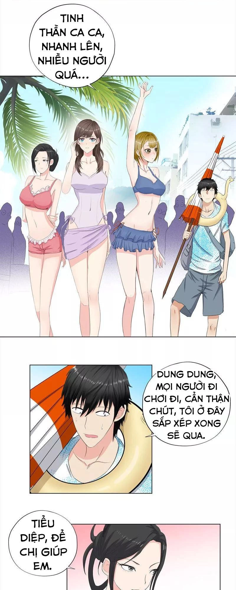 Học Viện Cao Thủ Chapter 68 - 13