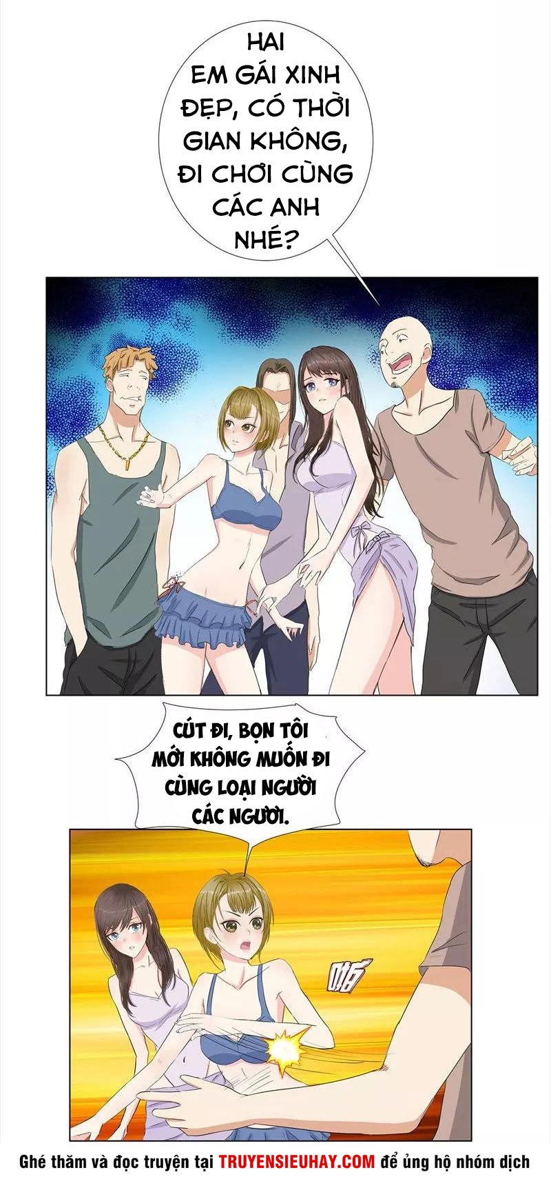 Học Viện Cao Thủ Chapter 68 - 19