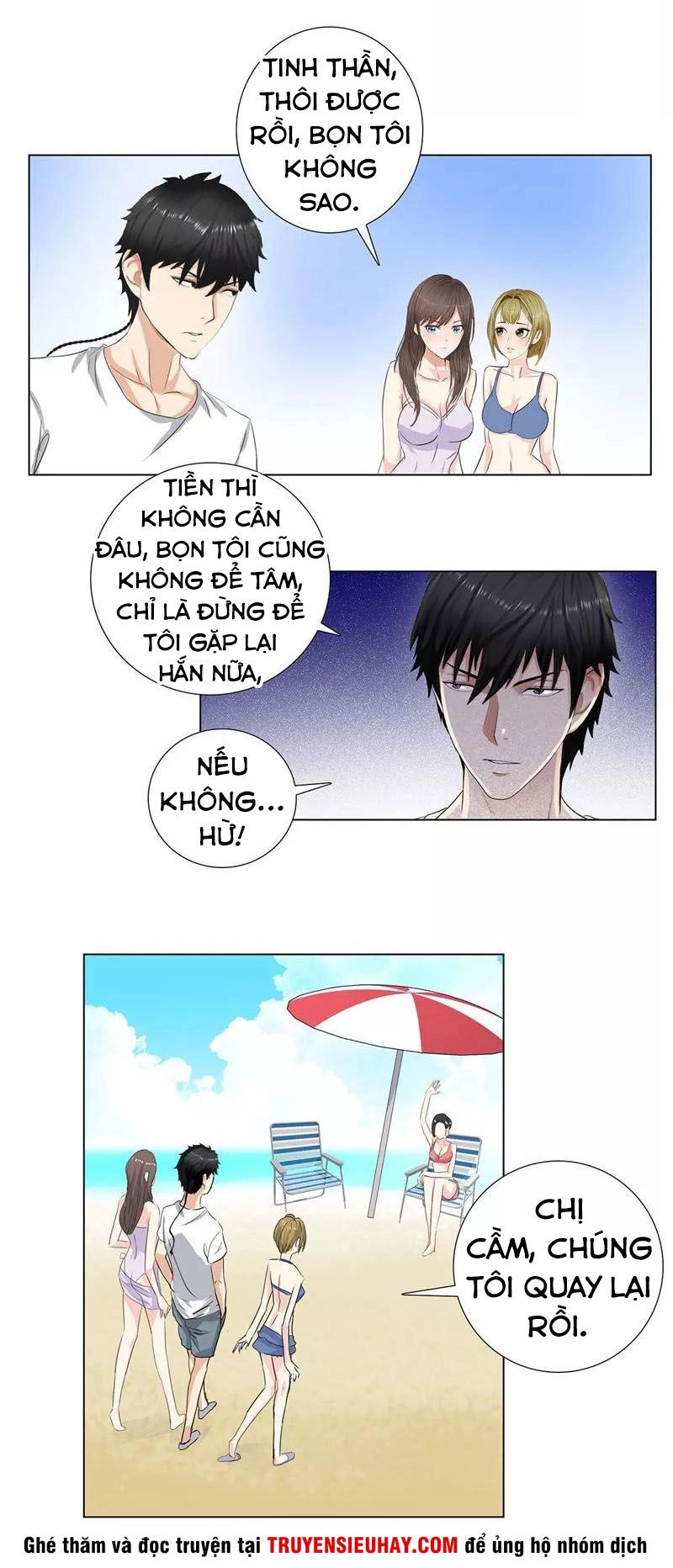 Học Viện Cao Thủ Chapter 69 - 13