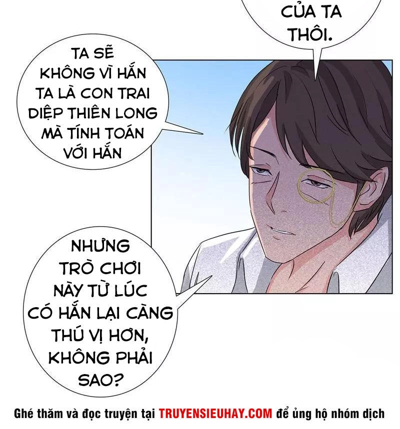 Học Viện Cao Thủ Chapter 69 - 15