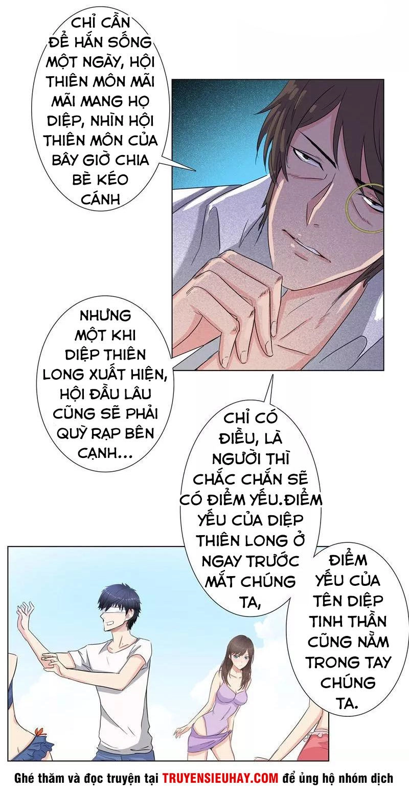 Học Viện Cao Thủ Chapter 69 - 18