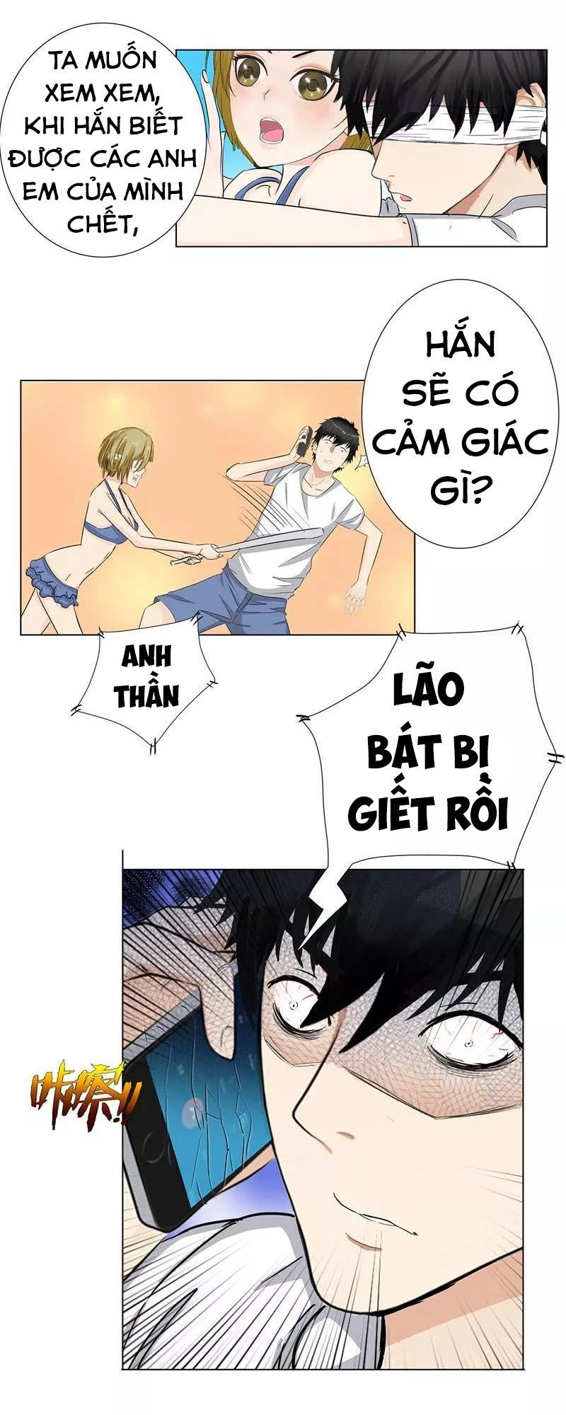 Học Viện Cao Thủ Chapter 69 - 19