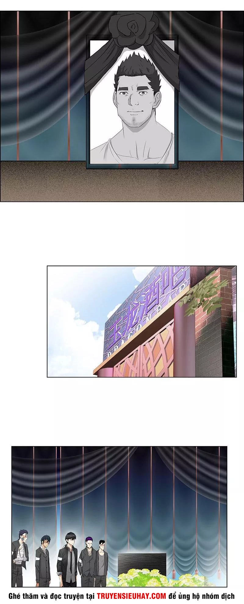 Học Viện Cao Thủ Chapter 70 - 1