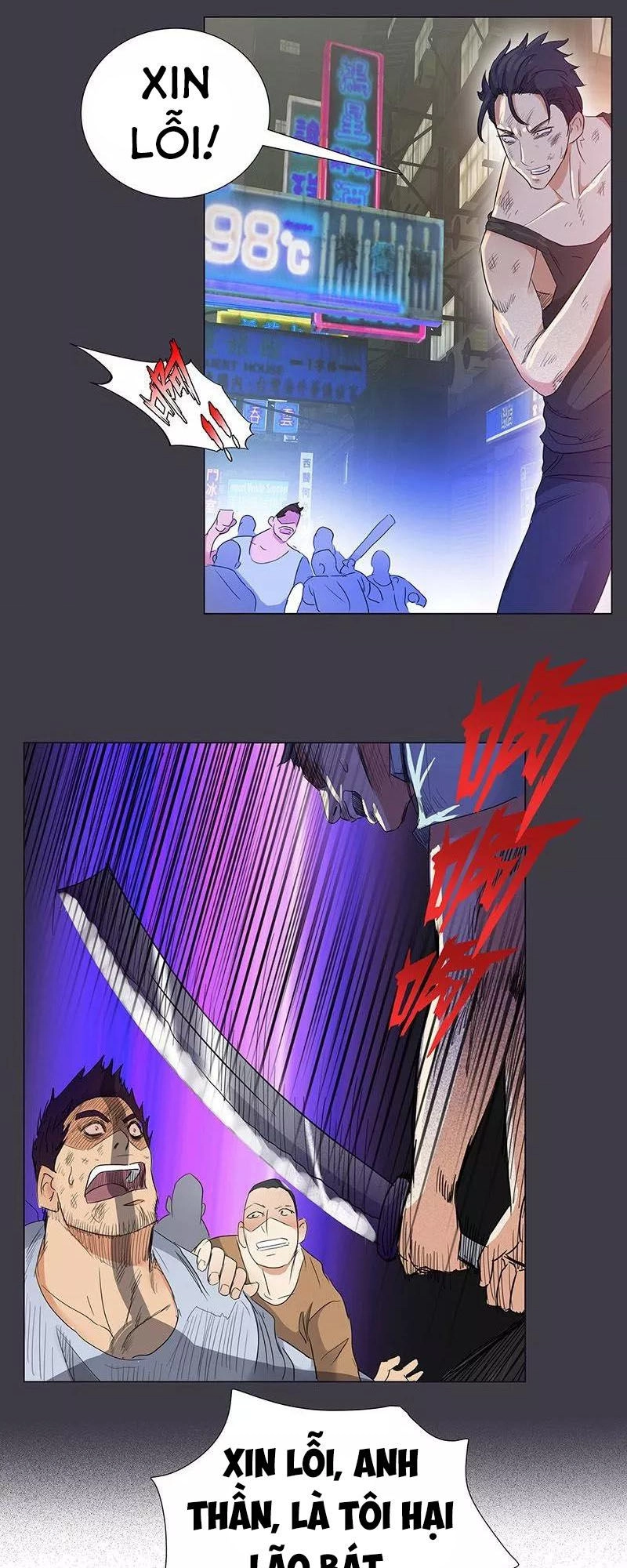 Học Viện Cao Thủ Chapter 70 - 8