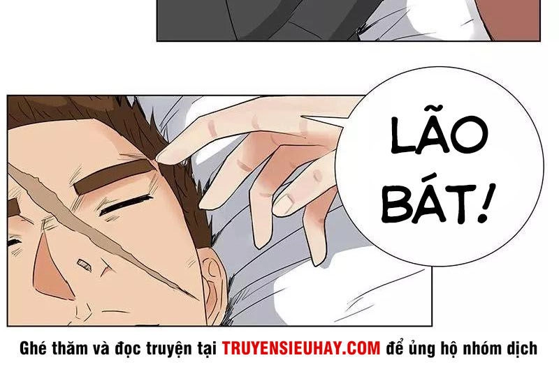 Học Viện Cao Thủ Chapter 70 - 11