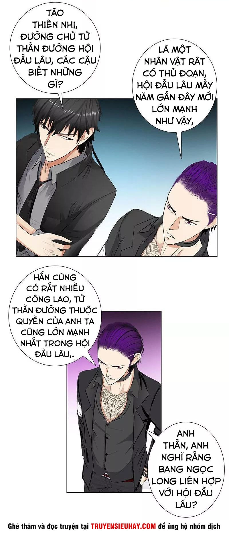 Học Viện Cao Thủ Chapter 70 - 15