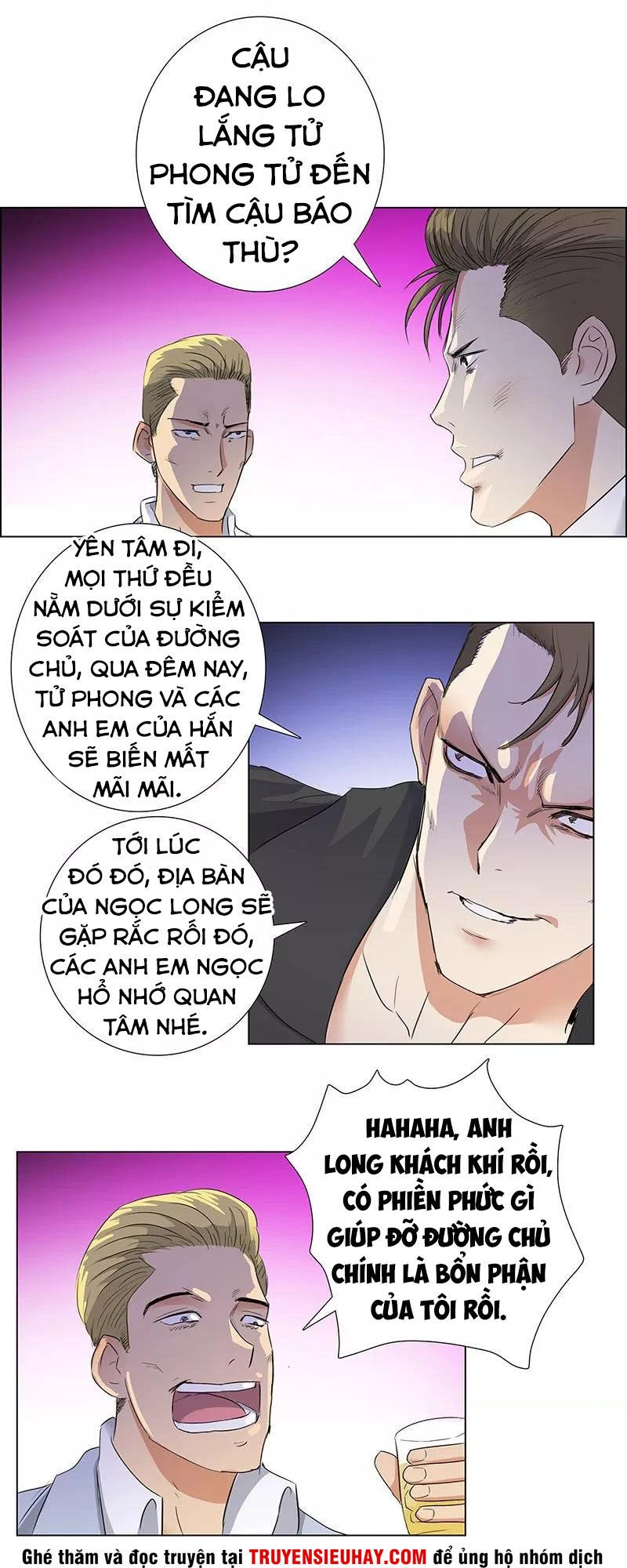 Học Viện Cao Thủ Chapter 71 - 11