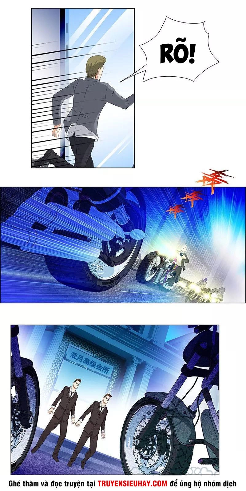 Học Viện Cao Thủ Chapter 71 - 18