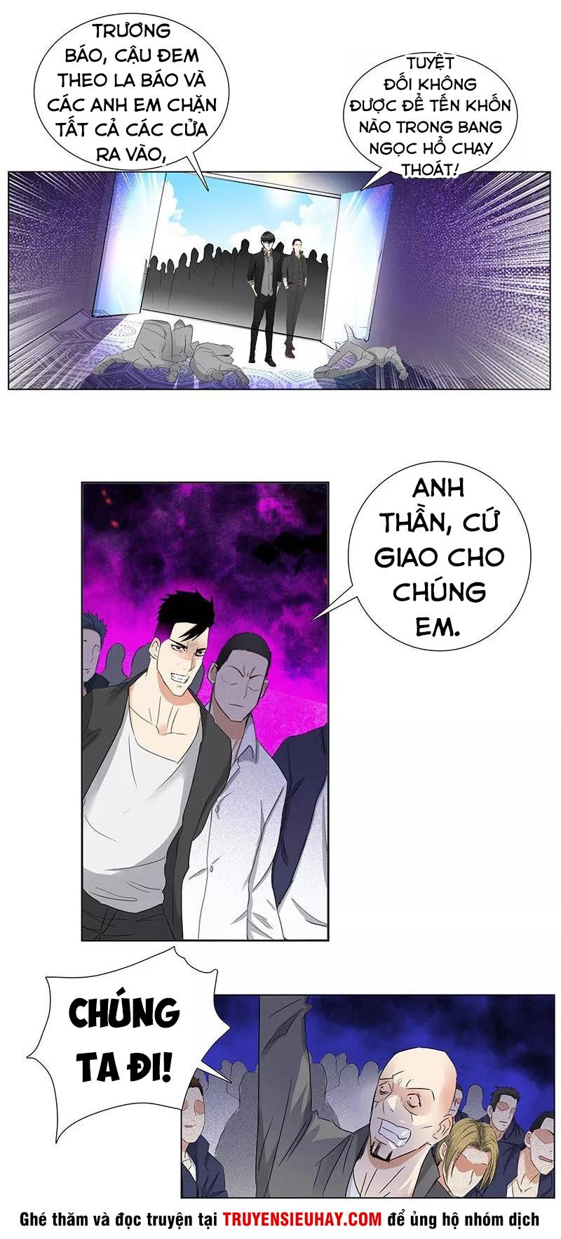 Học Viện Cao Thủ Chapter 71 - 20