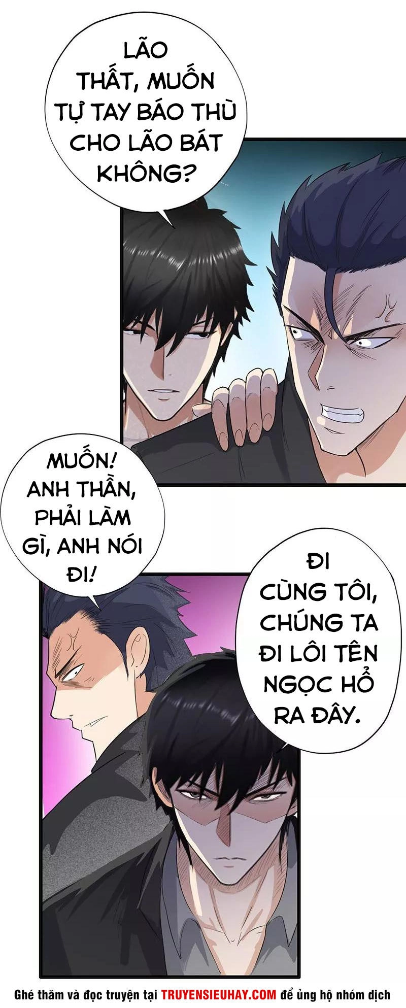 Học Viện Cao Thủ Chapter 72 - 3