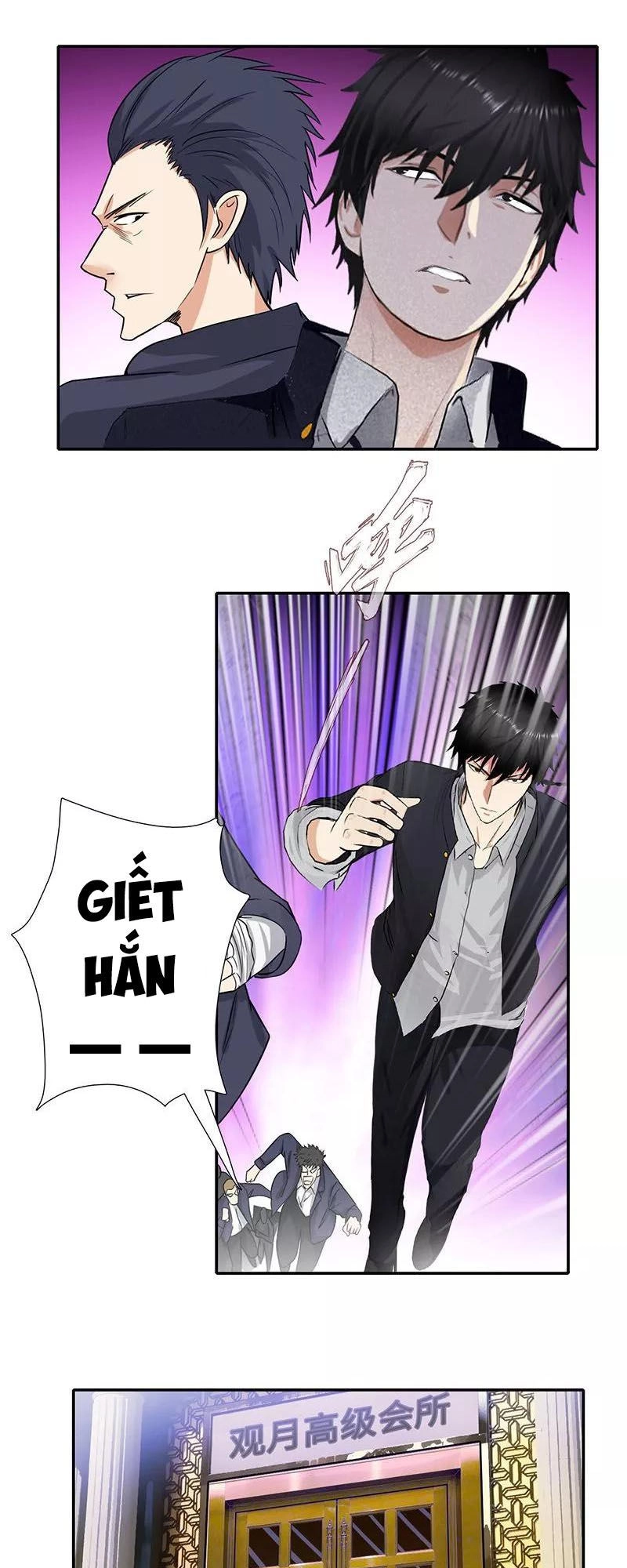Học Viện Cao Thủ Chapter 72 - 11
