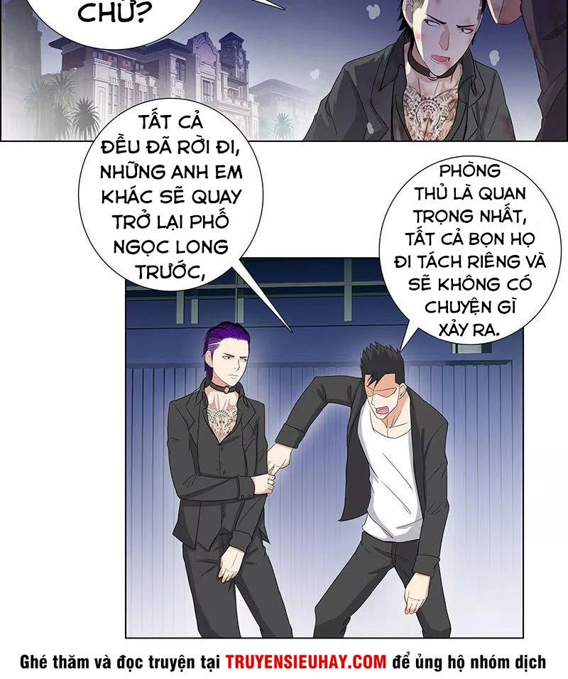 Học Viện Cao Thủ Chapter 73 - 11