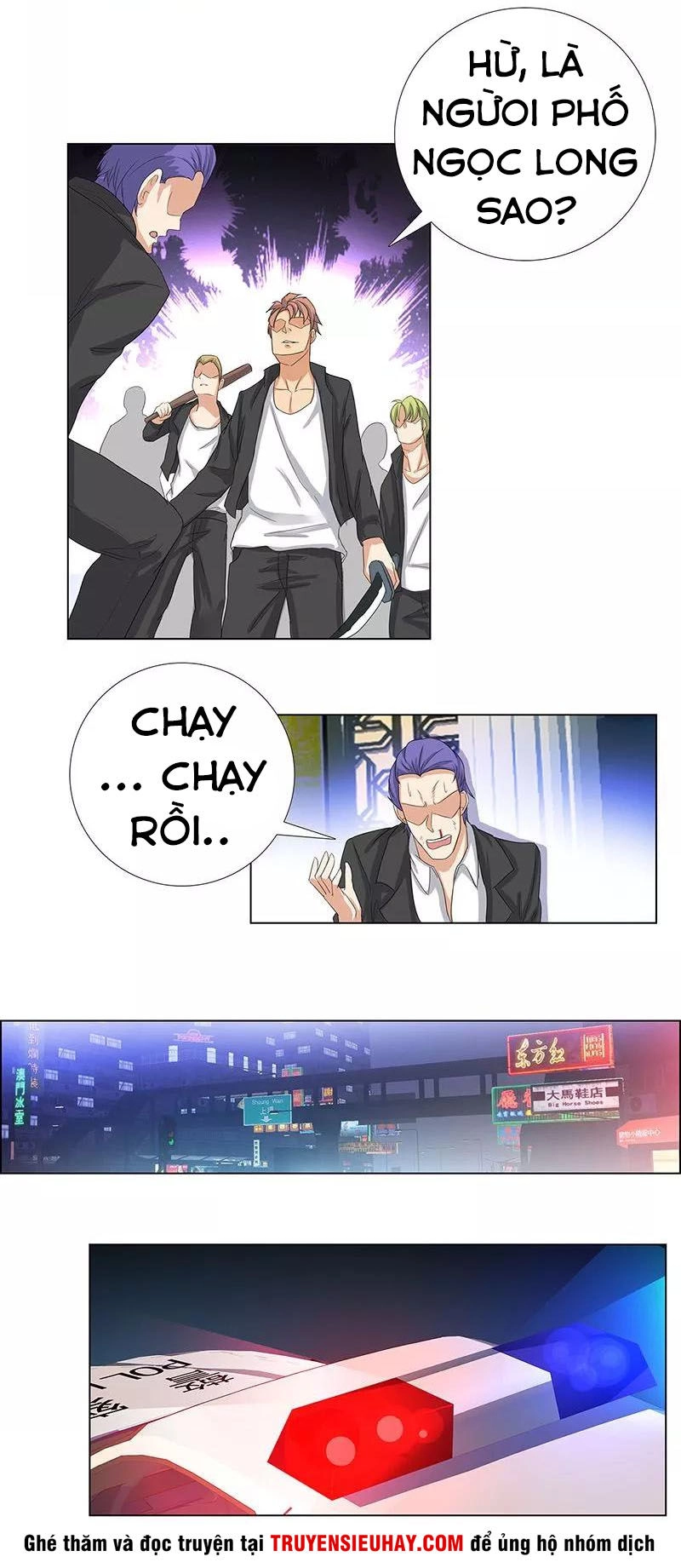 Học Viện Cao Thủ Chapter 73 - 14