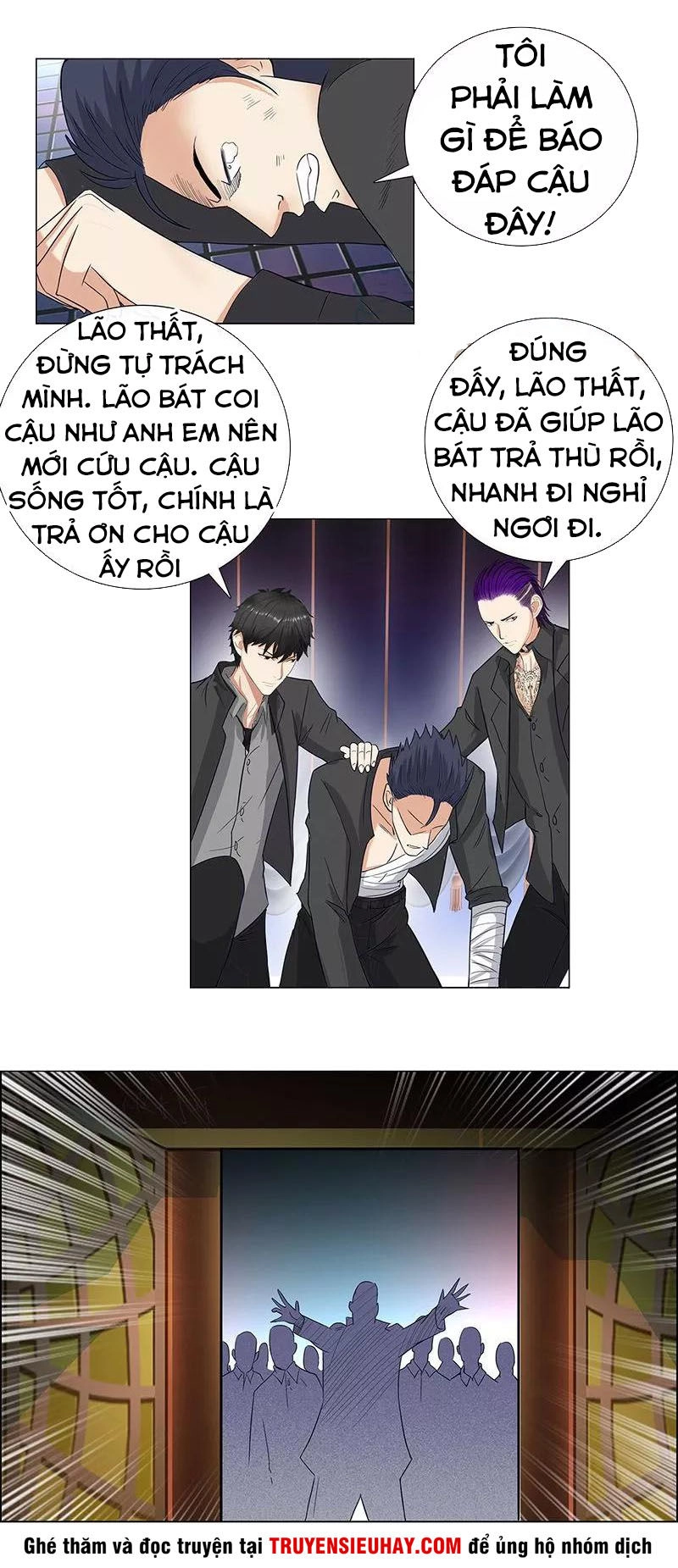 Học Viện Cao Thủ Chapter 73 - 19