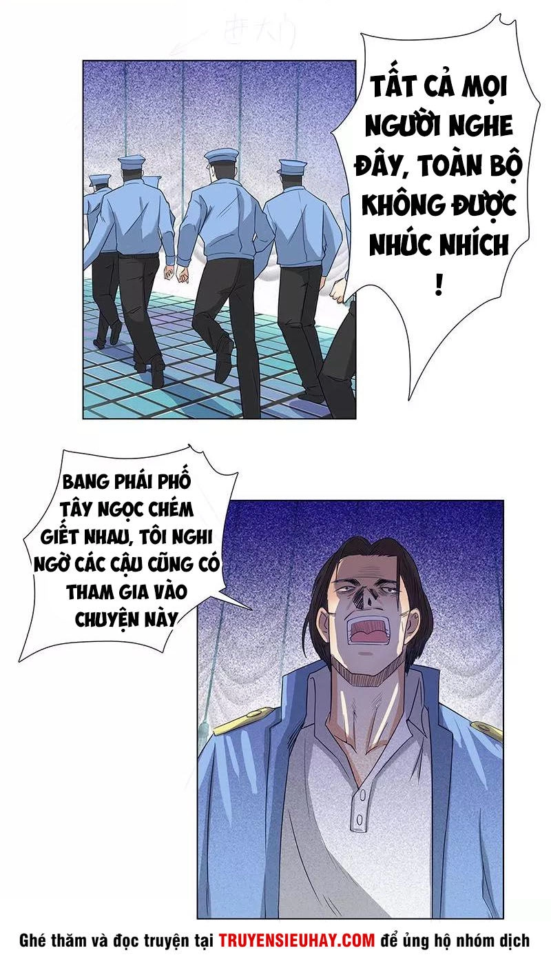 Học Viện Cao Thủ Chapter 73 - 20